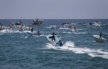المسير البحري يعد الـ16