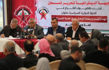 جانب من الندوة السياسية (تصوير/ ياسر فتحي)