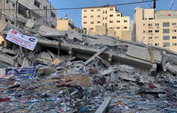 (صورة إرشيفية)