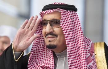  الملك سلمان بن عبد العزيز آل سعود (أ ف ب) 