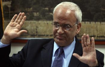 (صورة أرشيفية)