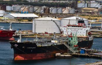 مصفاة نفط فنزويلية (أ ف ب)