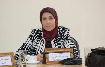 النائب سلاف قسنطيني