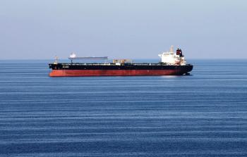 صورة ارشيفية