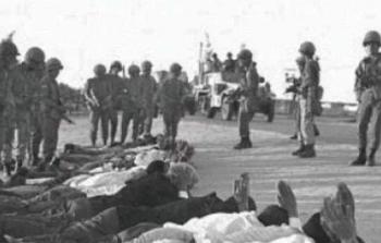 صورة ارشيفية للمجزرة