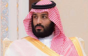 ولي العهد السعودي الأمير محمد بن سلمان