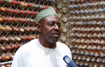 صورة أرشيفية