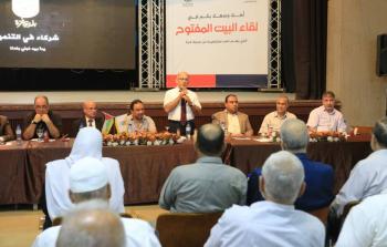 خلال انتخاب الدكتور يحيي السراج