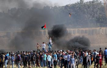 صورة تعبيرية