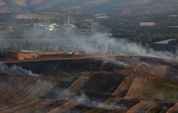 صورة لمنطقة القصف