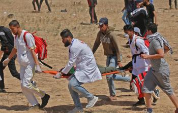 صورة أرشيفية