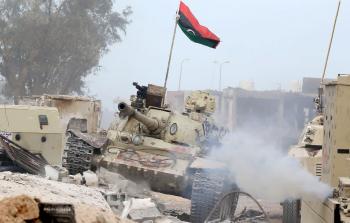 صورة أرشيفية للقوات الأمنية الحكومية الليبية - (أ ف ب)