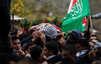 صورة تعبيرية 