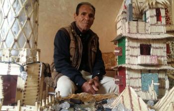 حسن عودة عدوان (أرشيف)