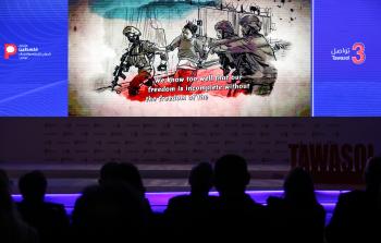 الجلسة الافتتاحية للمؤتمر (الأناضول)