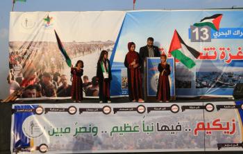 ملك، حنين، حلا وتالا، أربع شقيقات من عائلة الحاج أحمد 