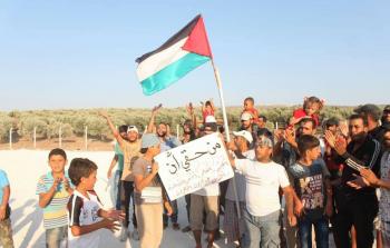 صورة أرشيفية