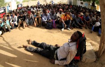 صورة أرشيفية