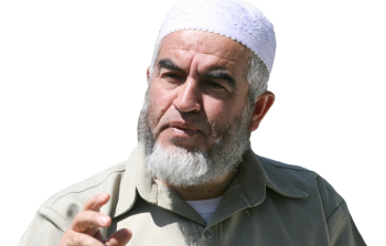 رائد صلاح (أرشيف)