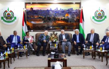 صورة أرشيفية