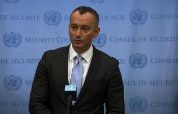 (صورة أرشيفية)