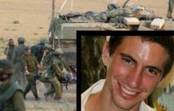 صورة ارشيفية لجولدن