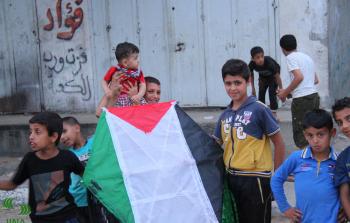 صورة أرشيفية