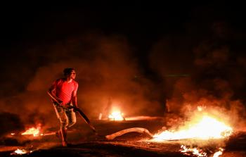 صورة أرشيفية