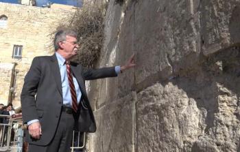 مستشار الأمن القومي الأمريكي جون بولتون