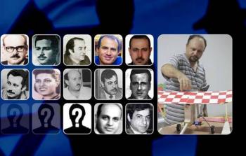 شخصيات ضلع الموساد في اغتيالها