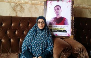 والدة الشهيد عبدالله القططي