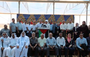 صورة للمؤتمر