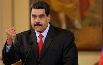 نيكولاس مادورو