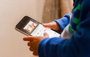 صورة تعبيرية