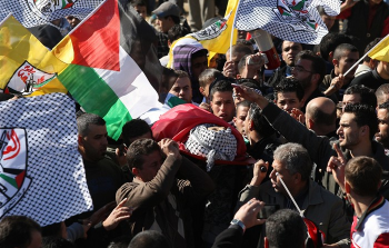 صورة تعبيرية 