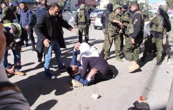 صورة أرشيفية