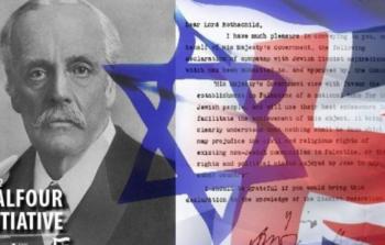 وعد بلفور باطلٌ ومرفوض، ومرفوض ما ترتّب عليه