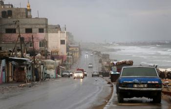 صورة أرشيفية - صفا