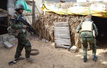 صورة أرشيفية