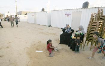 صورة أرشيفية