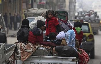 صورة أرشيفية