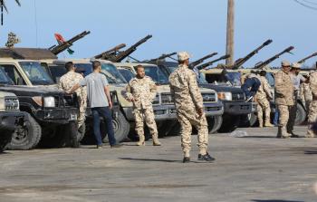 صورة أرشيفية