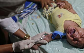 صورة أرشيفية