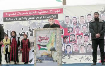 تصوير - محمود أبو حصيرة 