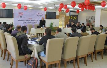 جانب من الدورة التدريبية 