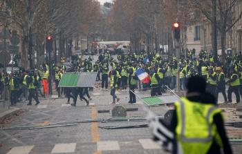 صورة أرشيفية