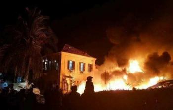 صورة تعبيرية