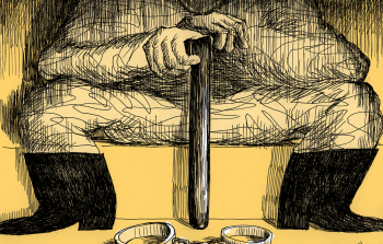 صورة تعبيرية