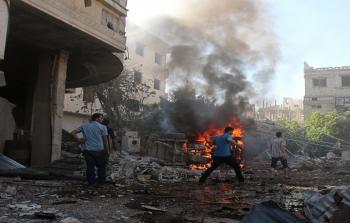 صورة أرشيفية