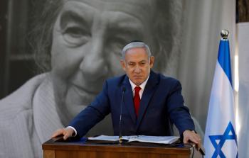 بنيامين نتنياهو (أ ف ب)